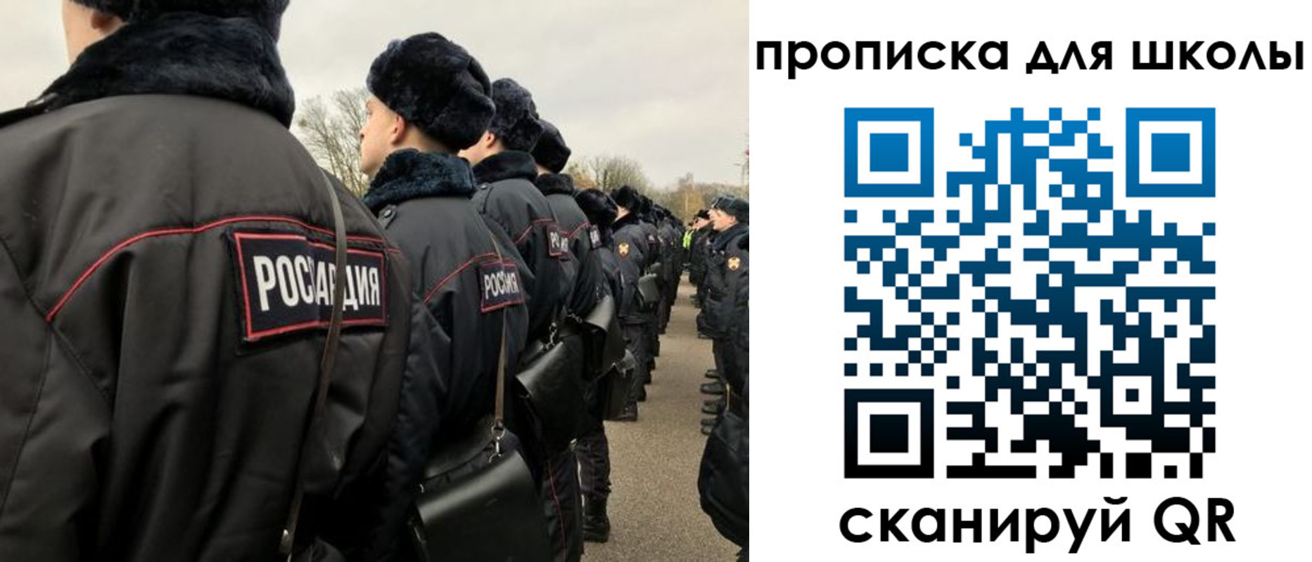 где прописаться в Валдае